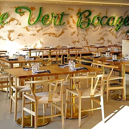Logis & Restaurant Le Bocage Hotel 3*